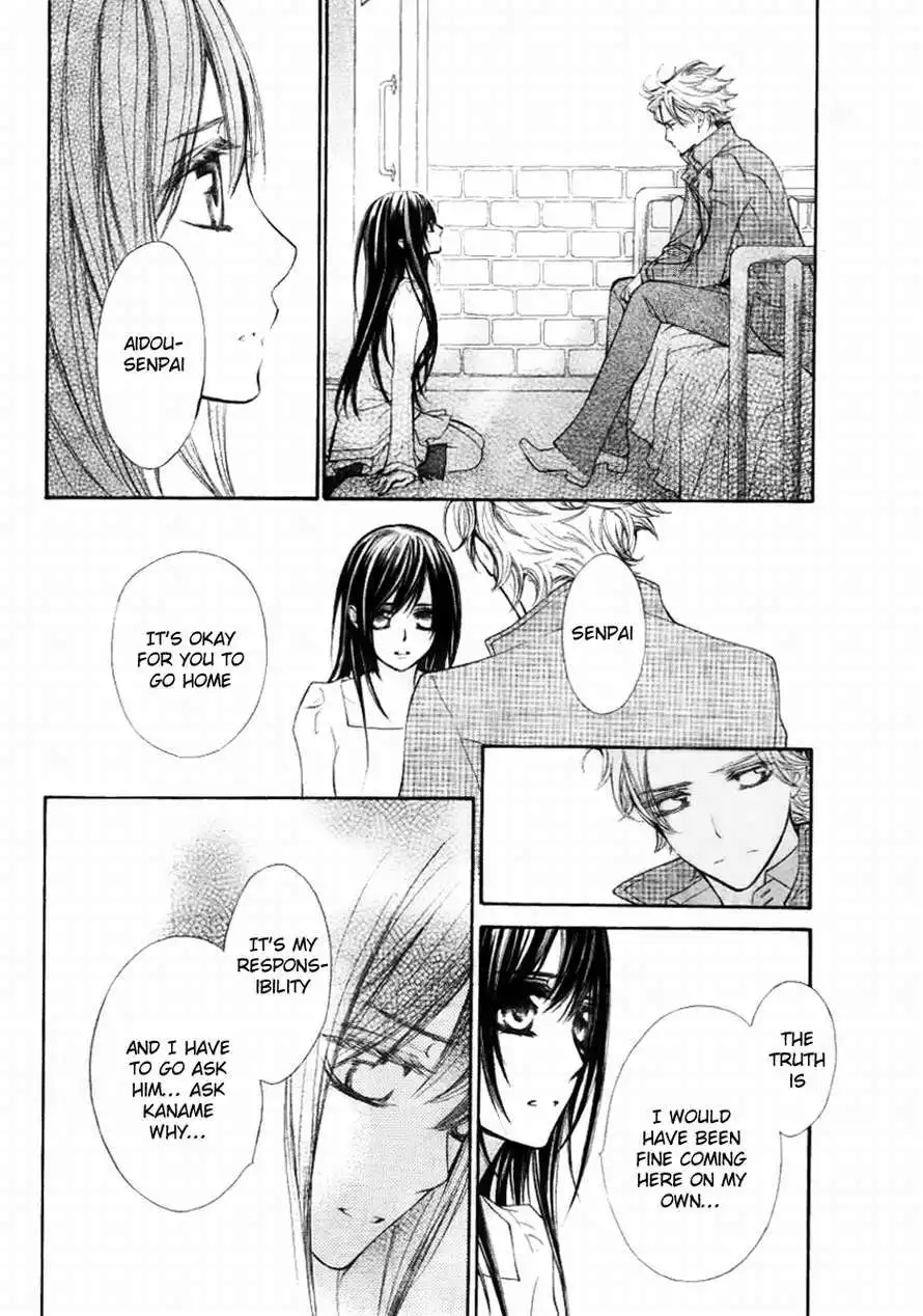 Vampire Knight Chapter 69 17